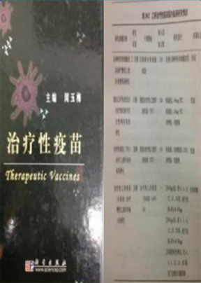 圖片關(guān)鍵詞